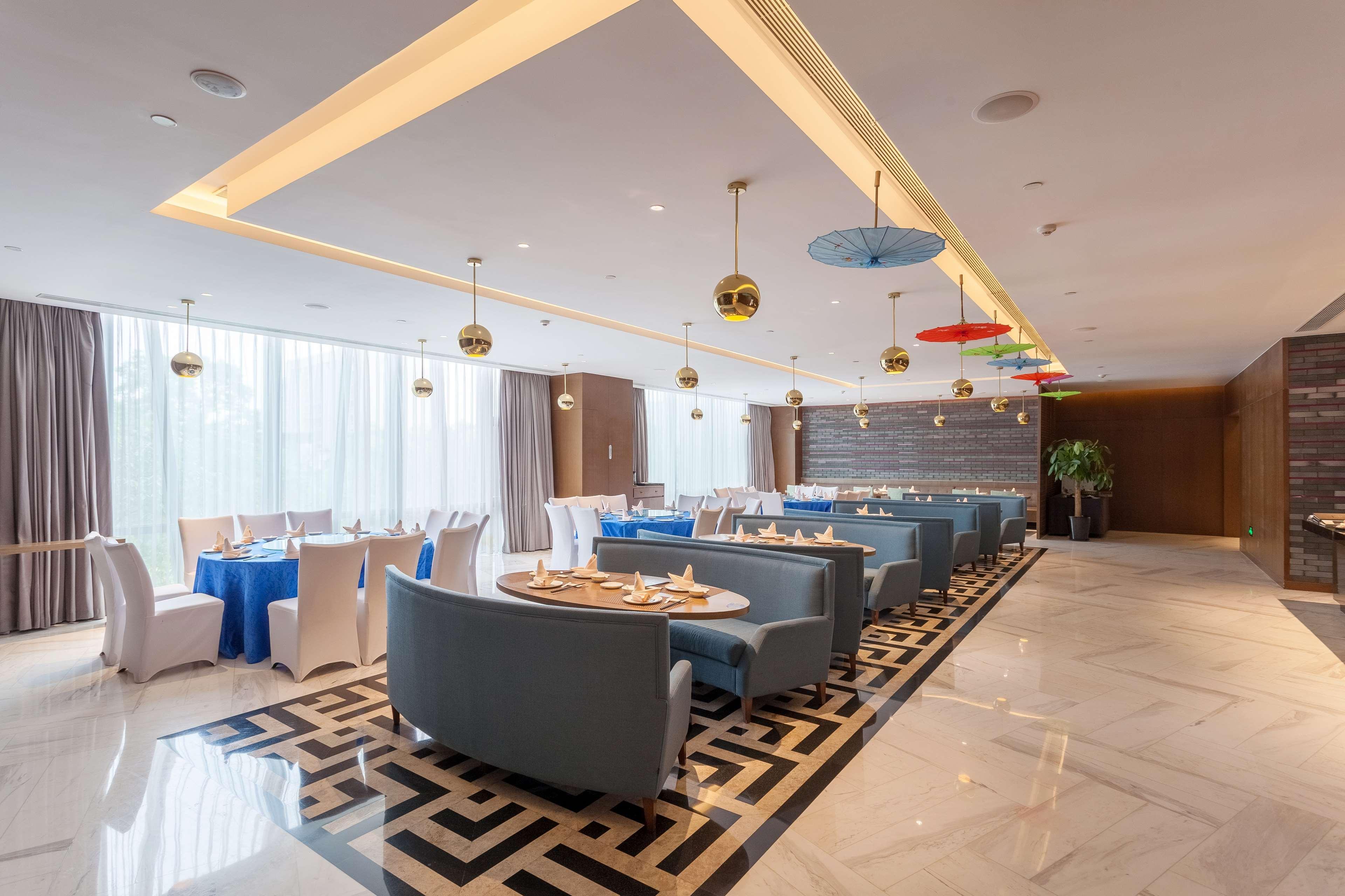 Radisson Exhibition Center Shanghai Extérieur photo