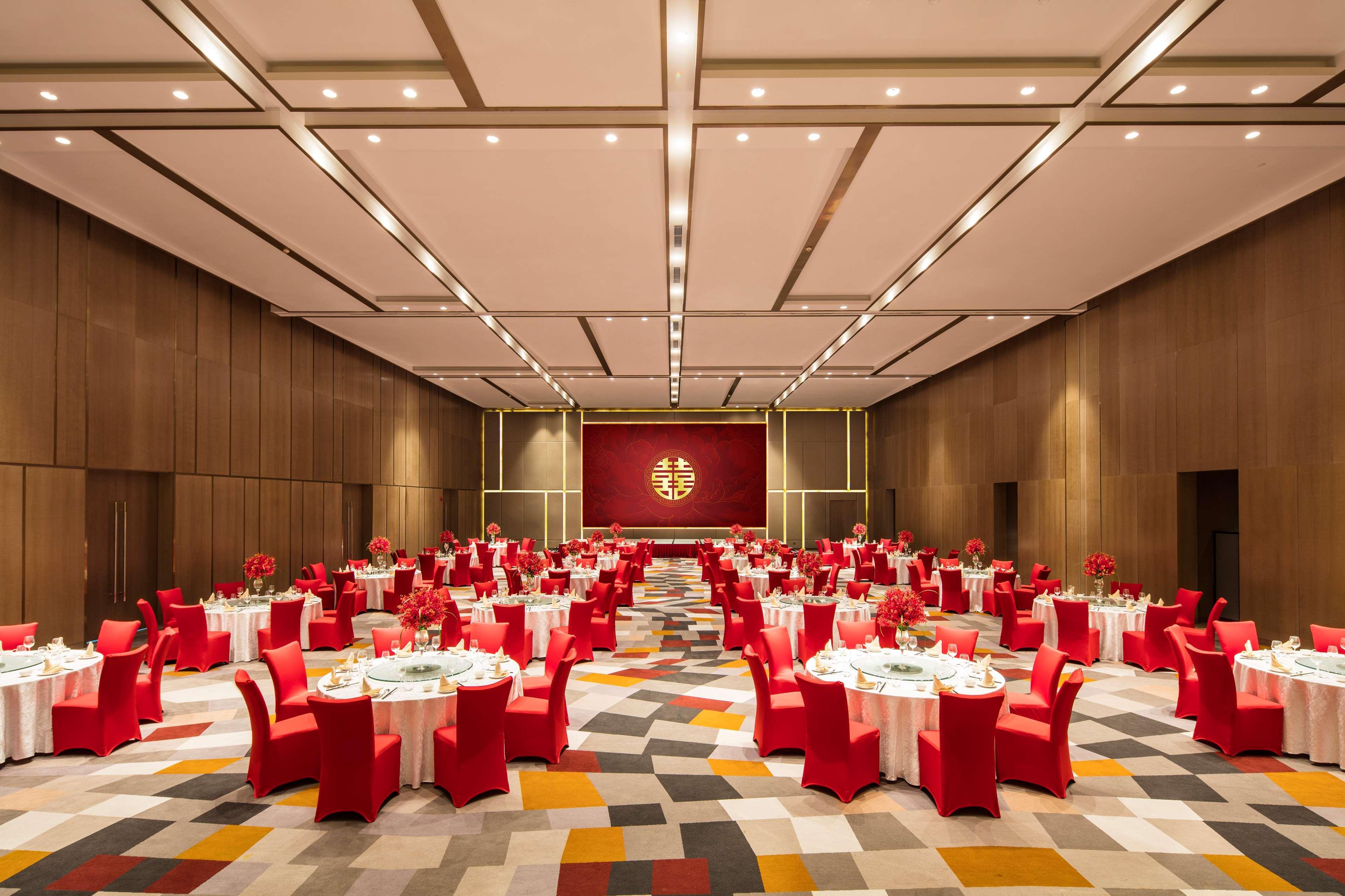 Radisson Exhibition Center Shanghai Extérieur photo