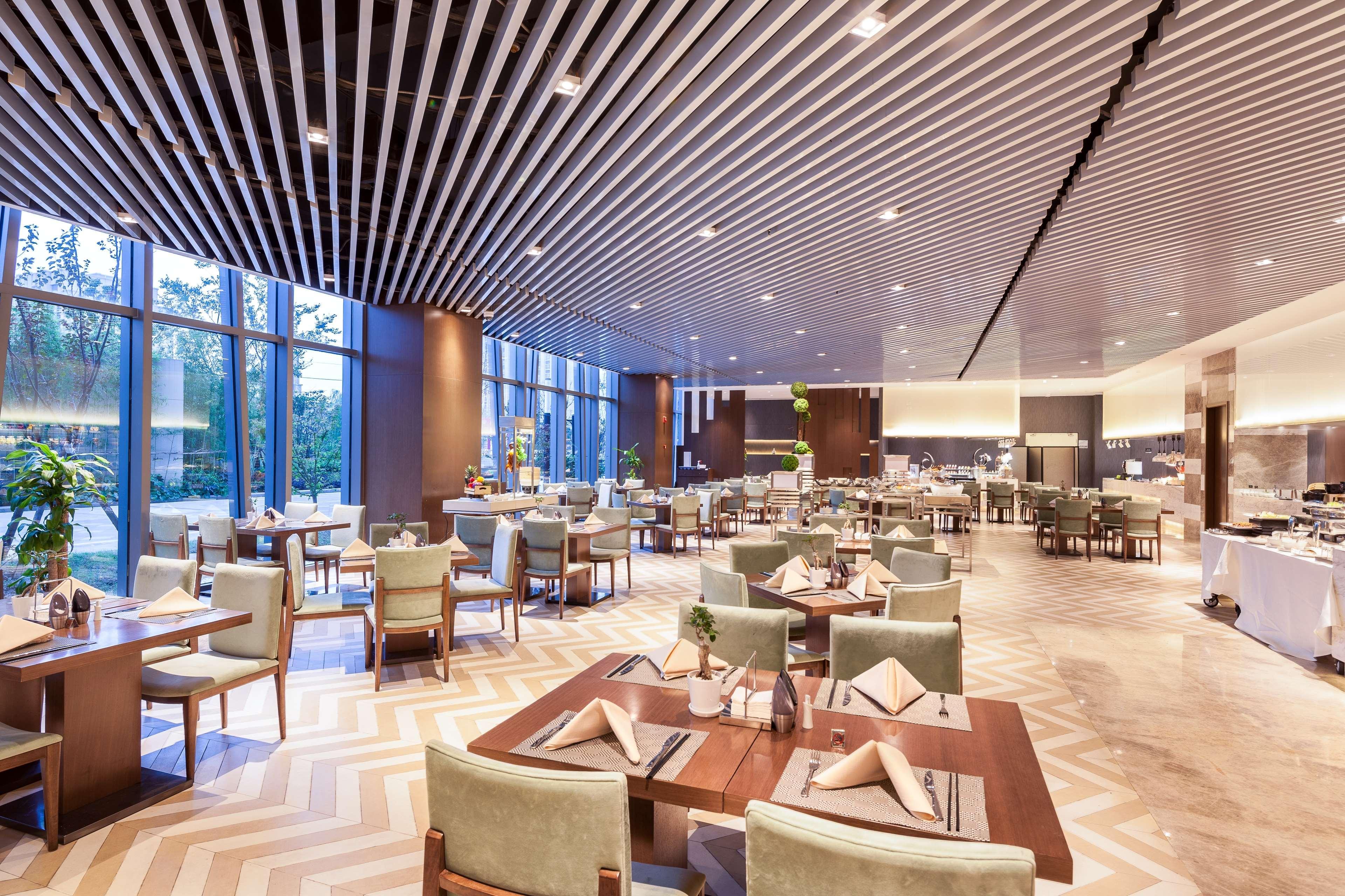 Radisson Exhibition Center Shanghai Extérieur photo