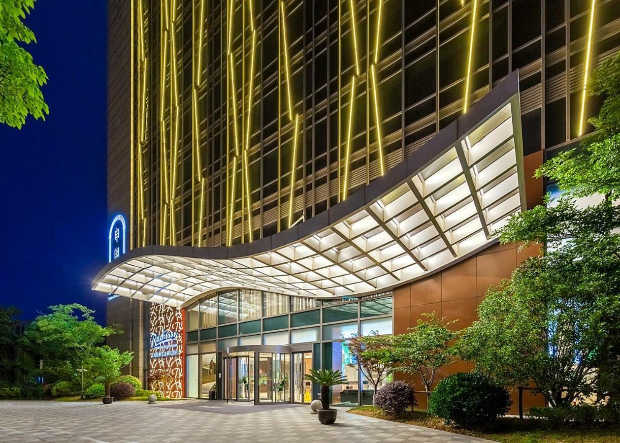Radisson Exhibition Center Shanghai Extérieur photo