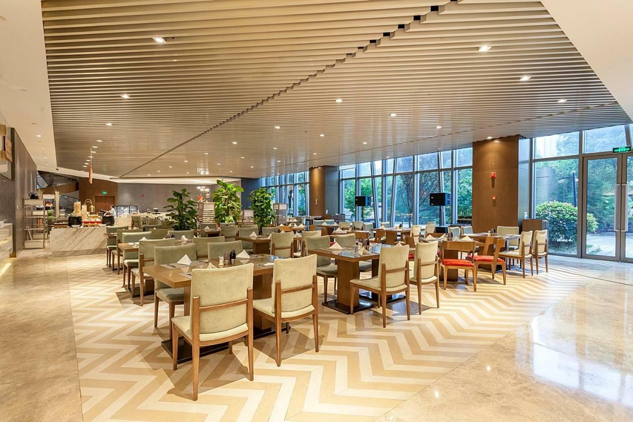 Radisson Exhibition Center Shanghai Extérieur photo